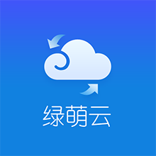 u乐国际云+智慧制造